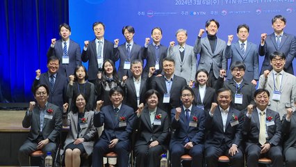 [기업] '세계 최초 기술' 인공 달팽이관...의료기기 10대 과제 선정 / YTN