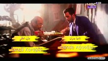 مسلسل حب للإيجار الجزء الثاني مدبلج | الحلقة 20 HD