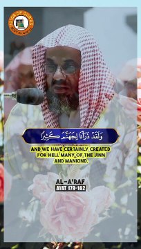 Perfect Quran Recitation Of Surah Al-A’raf Ayat 179-182 by Saud Al Shureim #VoiceofQuranSoutAlQuran #Tilawat #islamic_video #foryoupage #islam #recitation_du_coran_et_doua #koran #islamicvibes #Tilawah #family #fbviralvideo