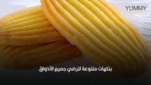 حلويات بسكويت ماري