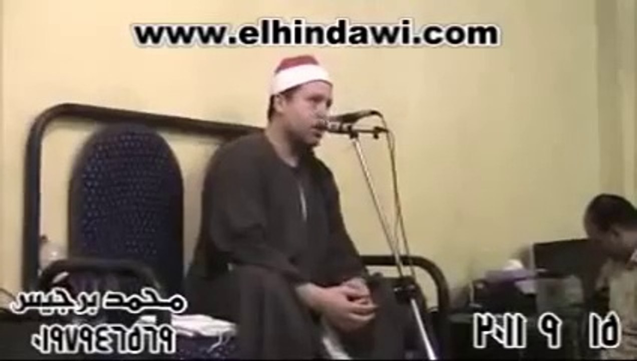 القارئ الشيخ حجاج الهنداوي - سورة الأحزاب 15.09.11