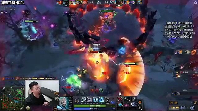 100,000 Damage Unexpected Comeback | Sumiya Stream Moments 4208