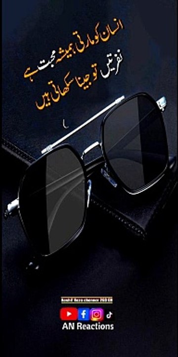 VID-20240306-WA0002