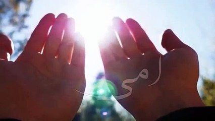 بالدموع: لطيفة التونسية تُهدي دعاء "أمي" لوالدتها