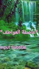 "رمضان: شهر الصيام والتأمل والعبادة"