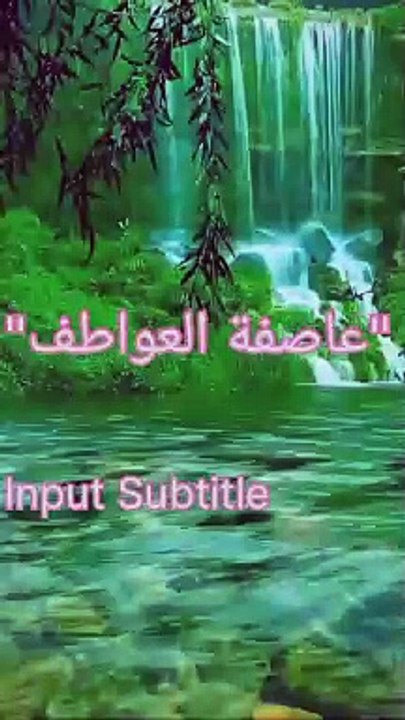 "رمضان: شهر الصيام والتأمل والعبادة"