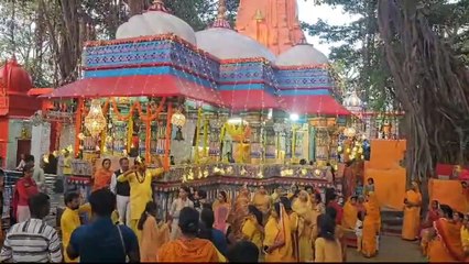 महादेव को हल्दी के अभिषेक के साथ महाशिवरात्रि पर्व का आगाज