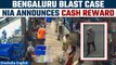 Bengaluru Rameshwaram Cafe Blast: NIA offers Rs 10 lakh reward for information on bomber | Oneindia