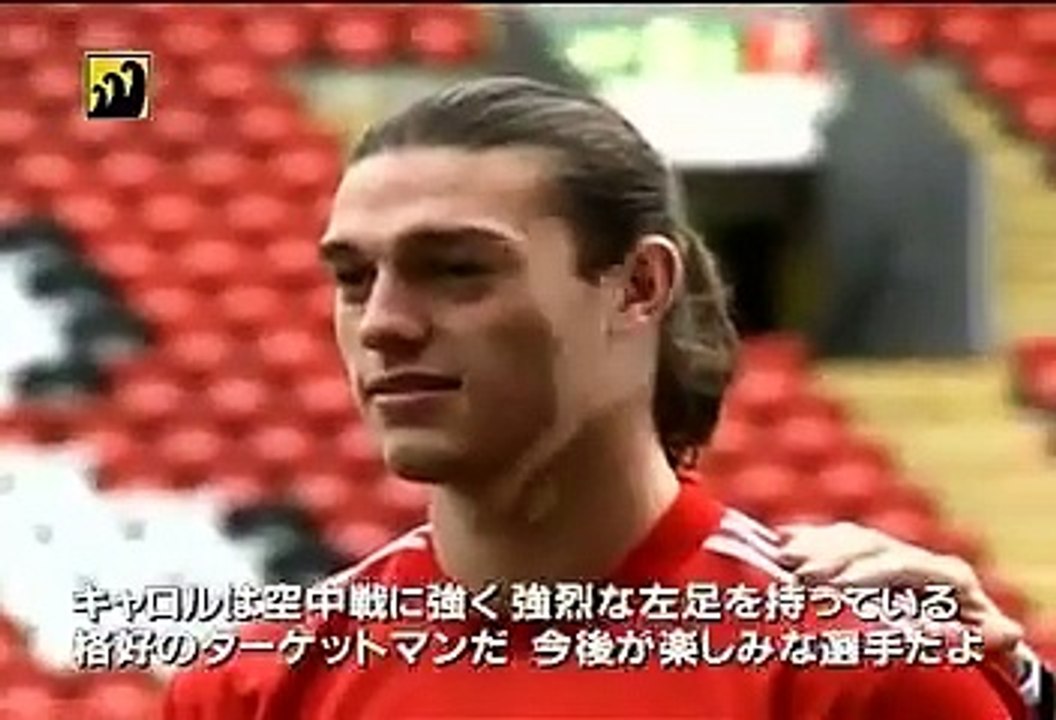 10-11 E.N.G  イングランドサッカー情報番組 #29 20110311