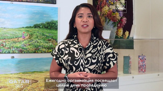 Женщины в Катаре возглавляют процесс перемен в сфере цифровых инноваций, устойчивого развития и моды