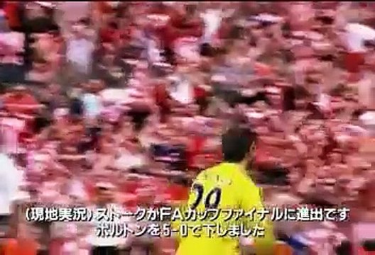 10-11 E.N.G イングランドサッカー情報番組 #39 20110513