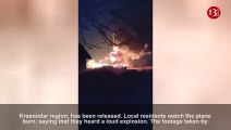 Strong fire in the area where downed Russian reconnaissance plane fell - Footage taken by residents