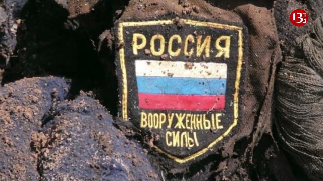 Ukrainian _Want To Find_ chat helps Russian families find captured or killed soldiers