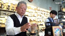 Japanese Family-Owned Coffee Shop Showcases Taiwanese Beans, Film Culture