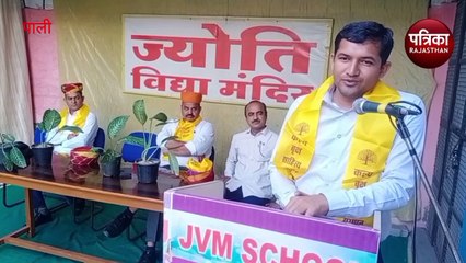 Watch Video: यहां श्रेष्ठ कार्य करने पर किया सम्मान, समाचार पत्र वितरकों की बताई महता