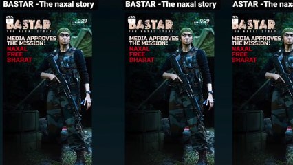 Bastar: The Naxal Story trailer OUT: Adah Sharma shines as IPS Neerja Madhvan