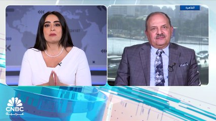 EGX30" يفقد قمته التاريخية ومصر تخفض سعر صرف الجنيه للمرة الرابعة خلال عامين