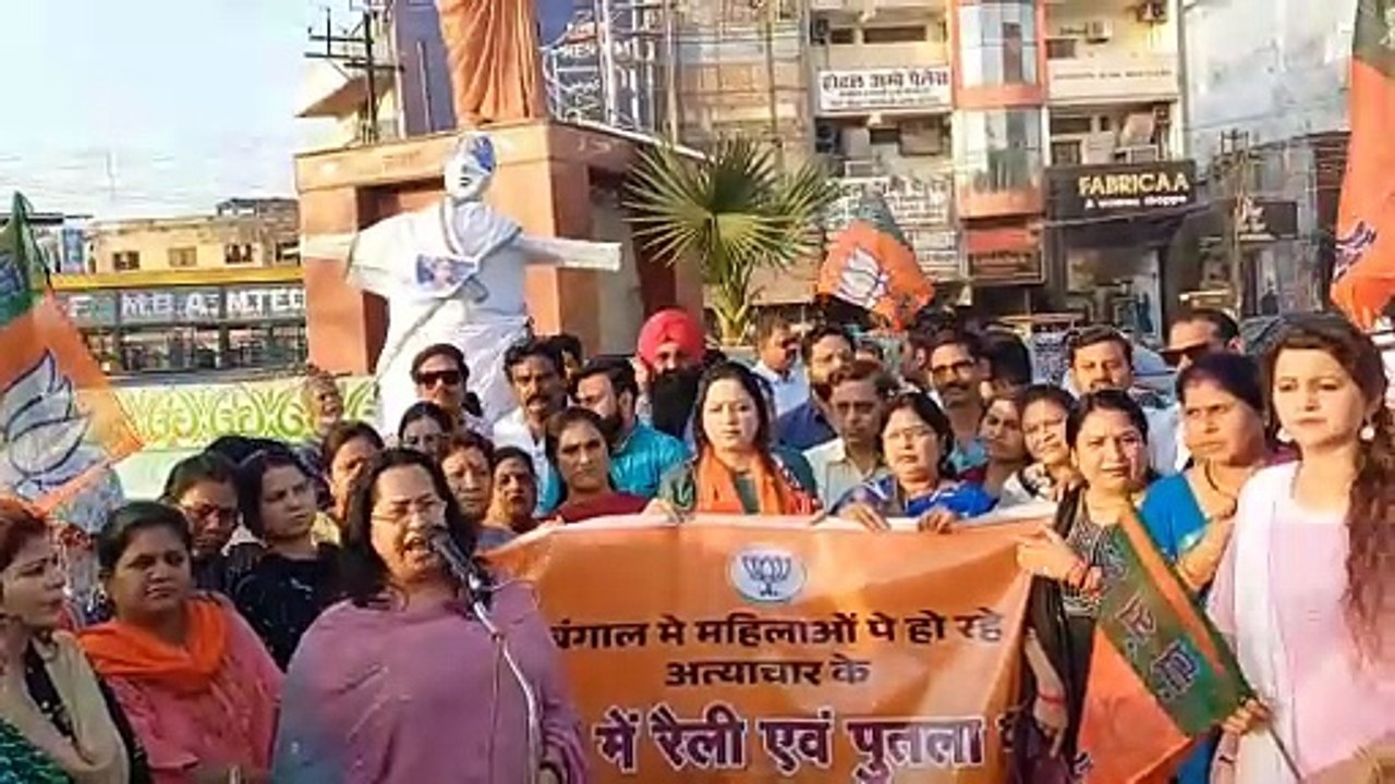 puthla dhahan