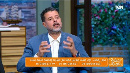لقاء مع د. سامي قنديل المشرف العام على مركز قصر الشفا، حول أحدث طرق علاج "خشونة الركبة"
