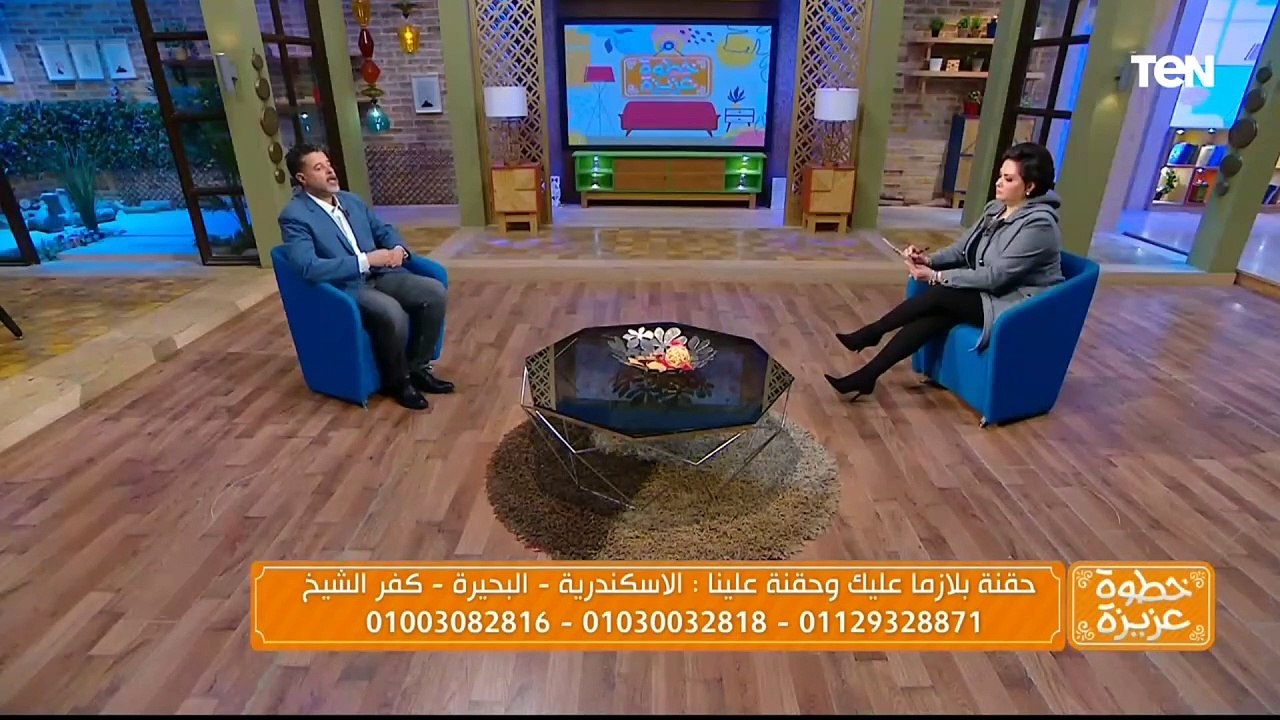 د. سامي قنديل استشاري علاج الألم يقدم عرض خاص لكورس علاج خشونة الركبة