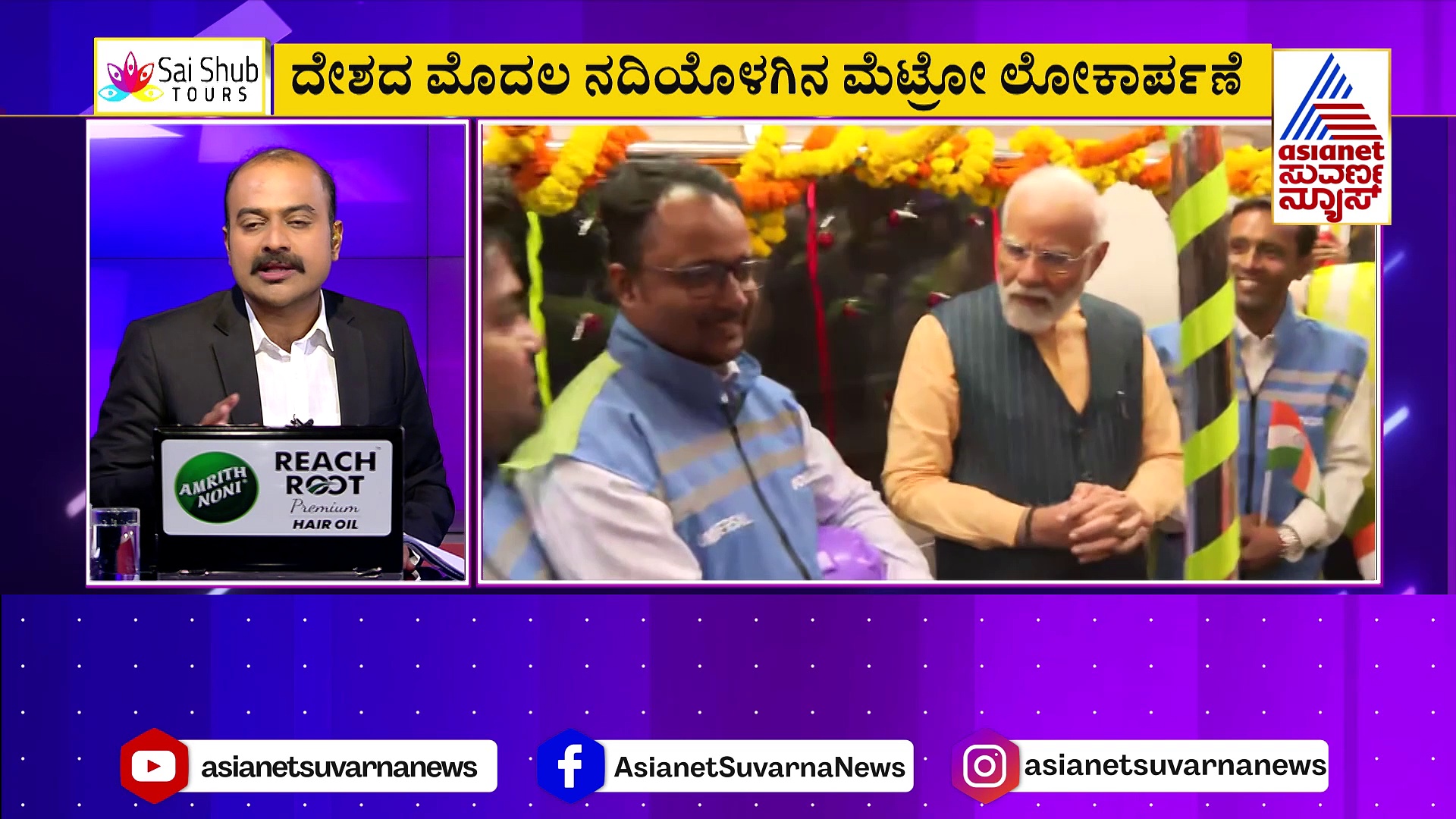 ಲೋಕಸಭಾ ಚುನಾವಣೆ ಸಮೀಕ್ಷೆ ಪ್ರಕಟ, ಬಿಜೆಪಿ ನೇತತ್ವದ NDAಗೆ 378 ಸ್ಥಾನ!
