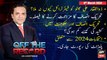 Off The Record | Kashif Abbasi | ARY News | 6th March 2024