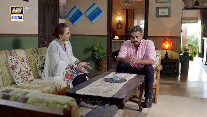 Sukoon Episode 41   Digitally Presented by Royal   6 March 2024   ARY Digital