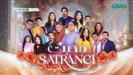 Mohabbat Satrangi Episode 36   Presented By Sensodyne & Zong [ Eng CC ] Javeria Saud   Green TV