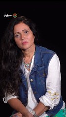 اسمي في الاوراق الرسمية نيفين