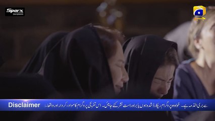 Khaie Episode 23 - [Eng Sub] - Digitally Presented by Sparx Smartphones - 6th March 2024