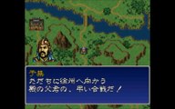 三国志英傑伝　スーパーファミコン（Romance of the Three Kingdoms　SUPER Famicom）ステージ６　北海の戦い