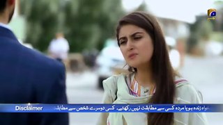 Deewangi - Episode 30 __ English Subtitles __ 17th June 2020 - HAR PAL GEO