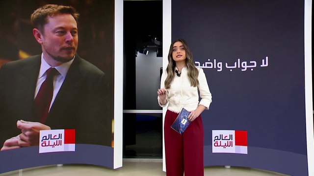 هل يلجأ ترمب لمليارات إيلون ماسك لدعم حملته الانتخابية؟