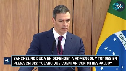 Sánchez no duda en defender a Armengol y Torres en plena crisis: "Claro que cuentan con mi respaldo"