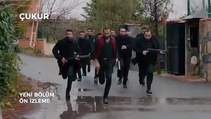 مسلسل الحفرة