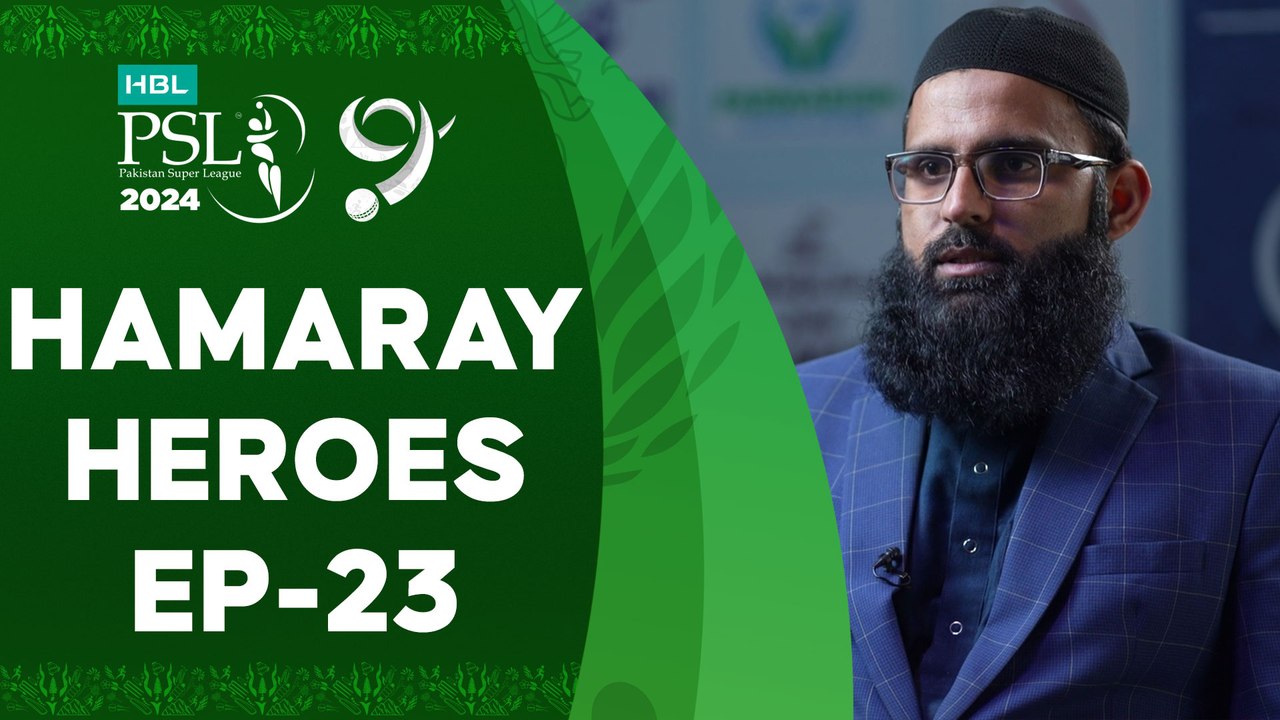 Hamaray Heroes powered by Kingdom Valley - Episode 23 | Rashid Minhas