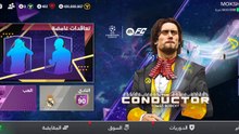 Mohamed Salah in fc mobile