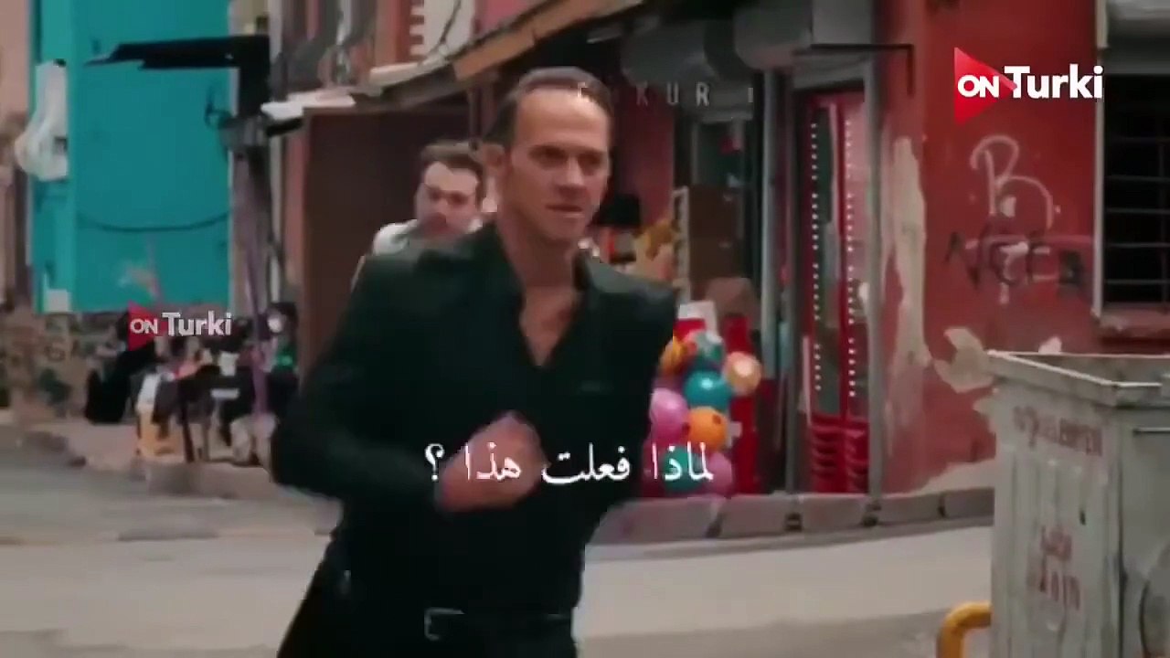 مسلسل الحفرة جومالي يقتل ياماش مشاهد حزين شاهد _ ÇUKUR