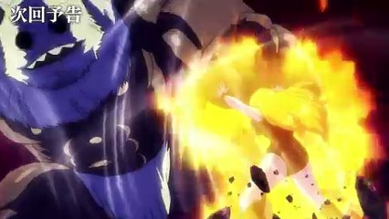 Chained Soldier Episode 10 - Preview Trailer
