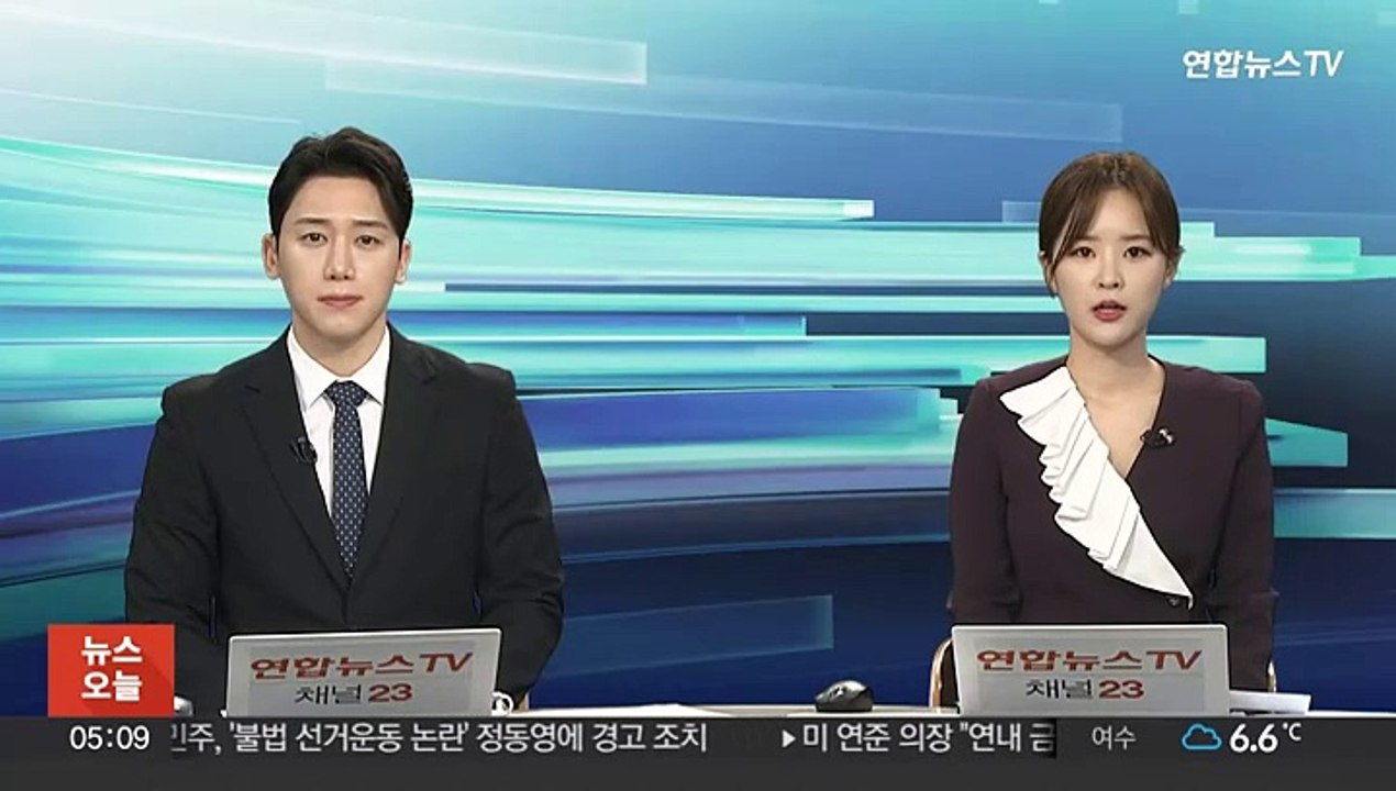 '야권 추천' 옥시찬 방심위원 해촉 효력 유지