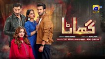 Ghaata Episode 61 [Eng_Sub] Adeel Chaudhry Momina Iqbal Mirza Zain Baig 6th March 2024(720p)