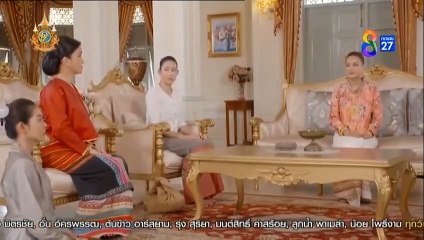 วิญญาณแพศยา ตอนที่ 35 (EP.35) วันที่ 6 มีนาคม 2567