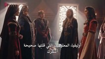 مسلسل المؤسس عثمان الحلقة 151 مترجمة