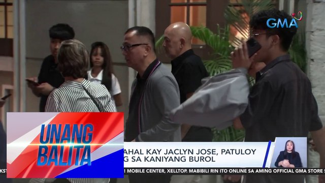 Mga nagmamahal kay Jaclyn Jose, patuloy ang pagdating sa kaniyang burol | UB