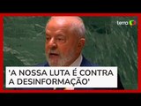Lula critica prisão de Assange e diz que é fundamental preservar a liberdade de imprensa