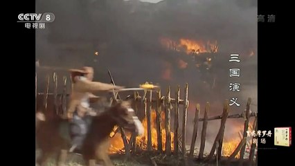 Tập 73 : Đấu trí Kỳ Sơn | Thuyết minh Thu Hiền | Tam Quốc Diễn Nghĩa 1994