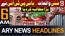 ARY News 6 AM Headlines 7th March 2024 | 9 May Cases - PTI chief's Big demand