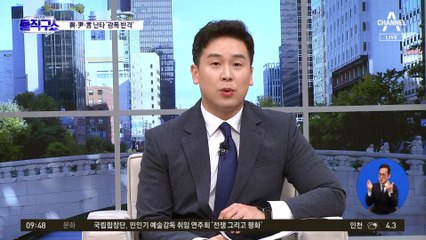 이재명, 여당·尹 대통령·언론 난타 ‘광폭 반격’