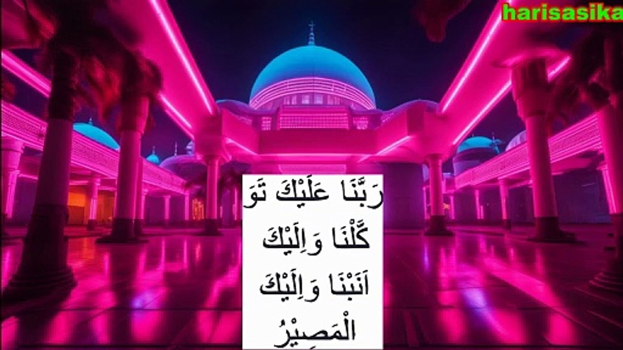 Doa Berserah Diri Kepada Allah SWT