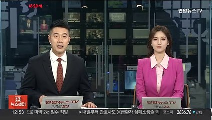 정부, 의료공백 대응에 건보재정 월 1,882억원 투입